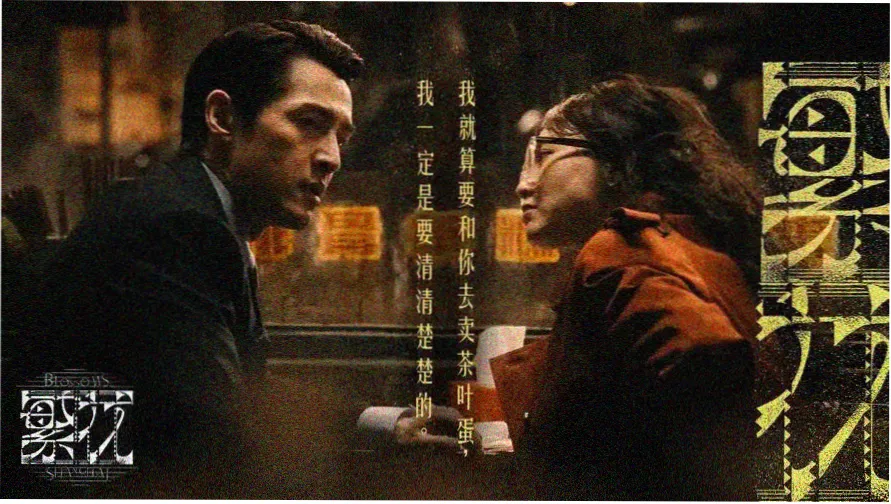 动漫吧唱片行货架式轮播主题画面