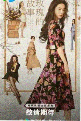 动漫吧跨作品母题对照条目封套